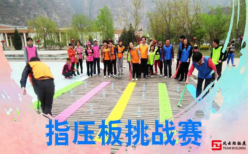 如何制定智能篮球训练计划_2