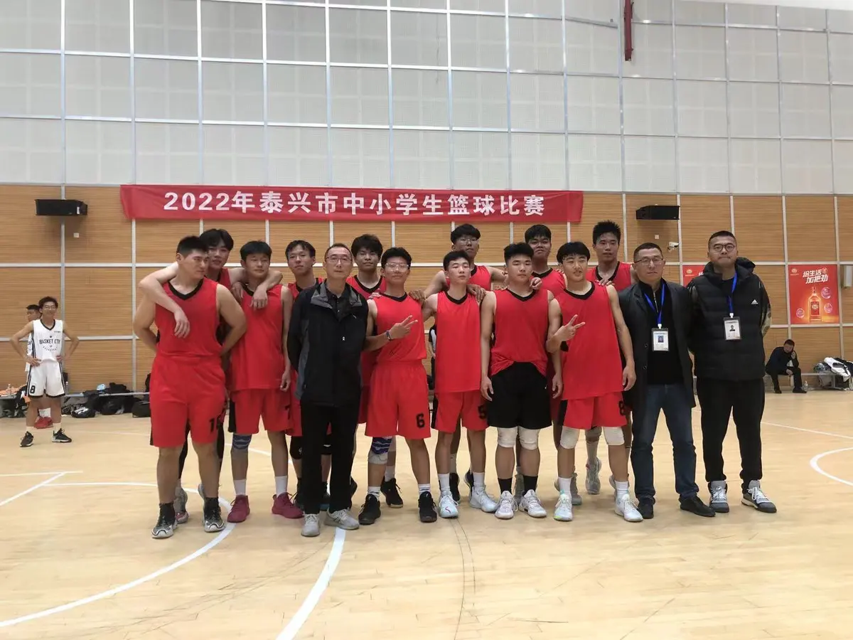 如何制定智能篮球训练计划_0