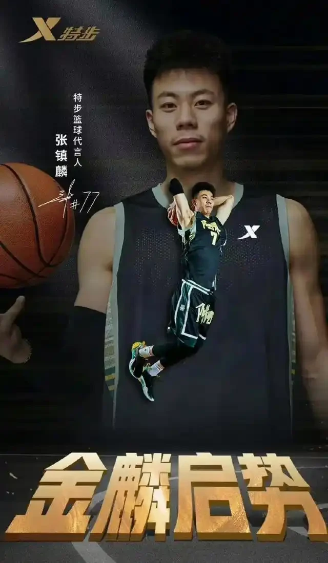 篮球防守训练中如何提高体能和耐力_0